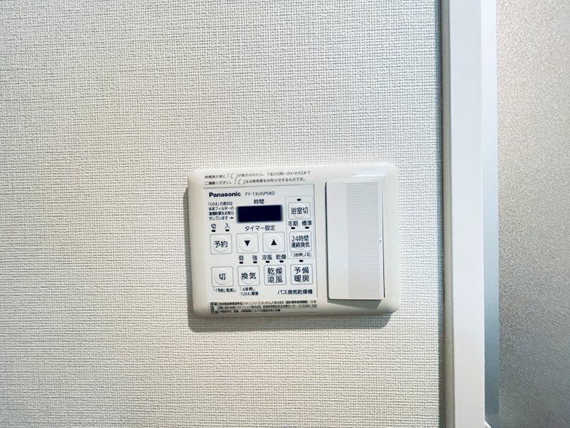 AMOUR HONATSUGI その他6