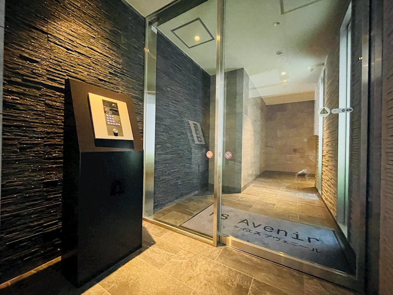 KS Avenir その他外観1