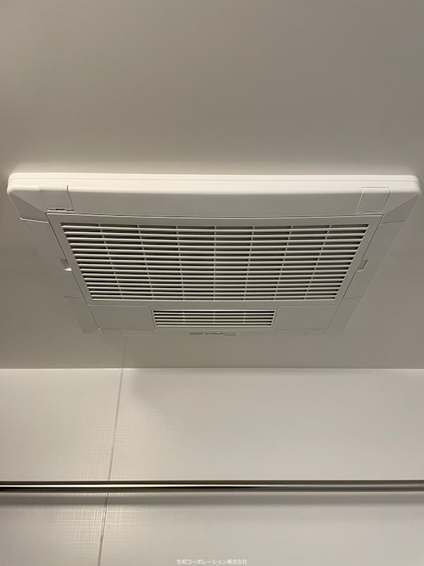 KS Avenir その他9