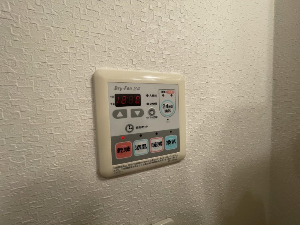 エストレヤ荒川 その他19