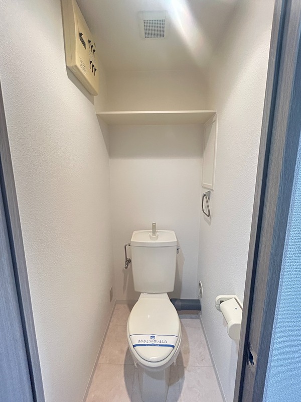 クレール鶴見 その他1