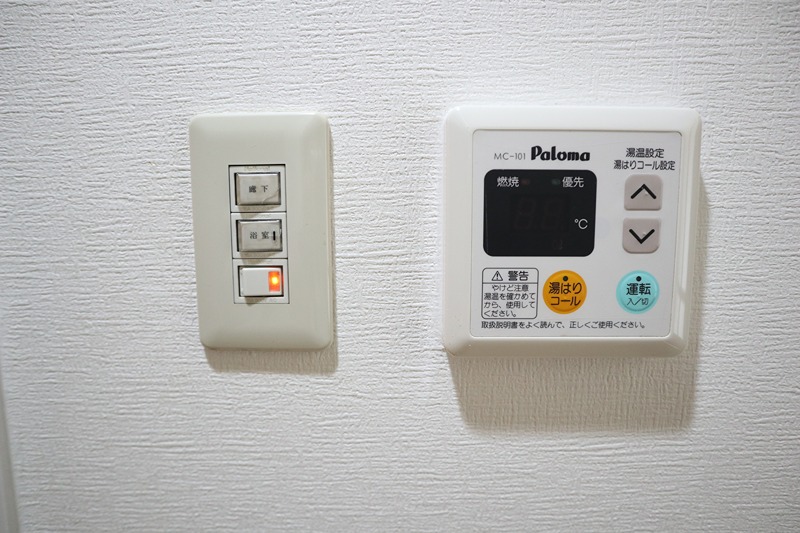 クレール鶴見 その他8