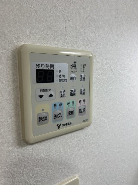 HIRO尾頭橋 その他9