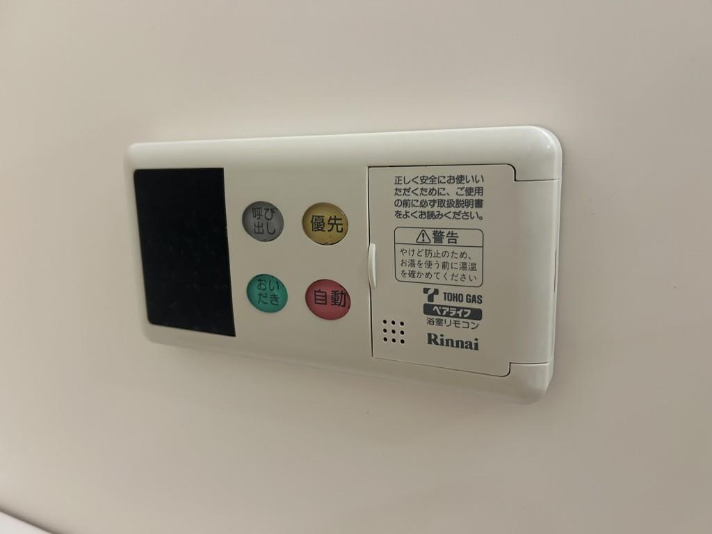 HIRO尾頭橋 その他10