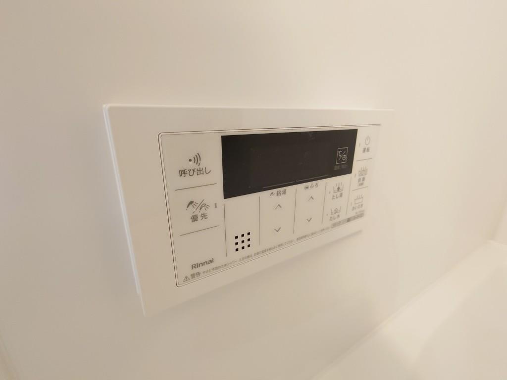 パークゲート栄白川 その他33