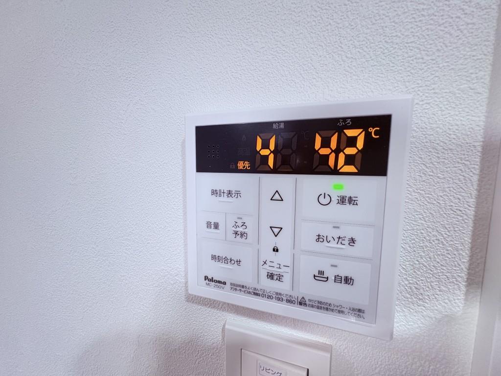 アルメノア西新 その他22