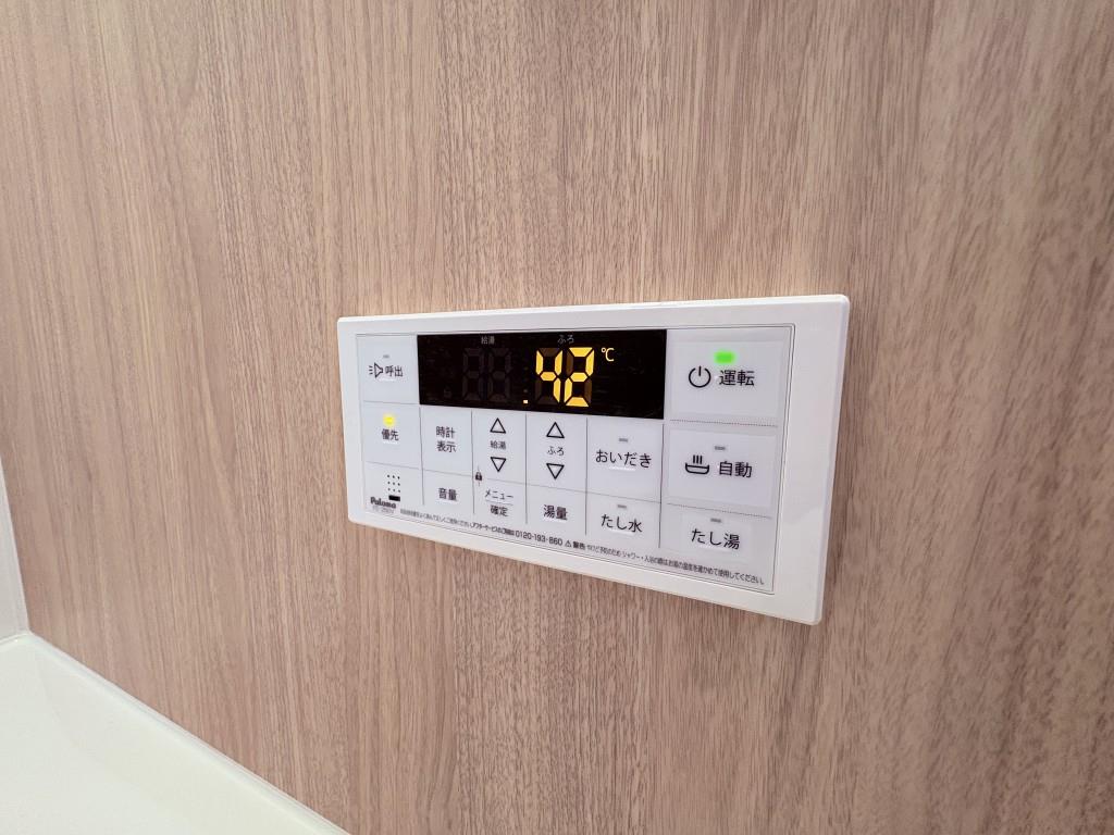 アルメノア西新 その他27