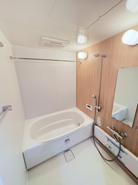 アルメノア西新 風呂画像