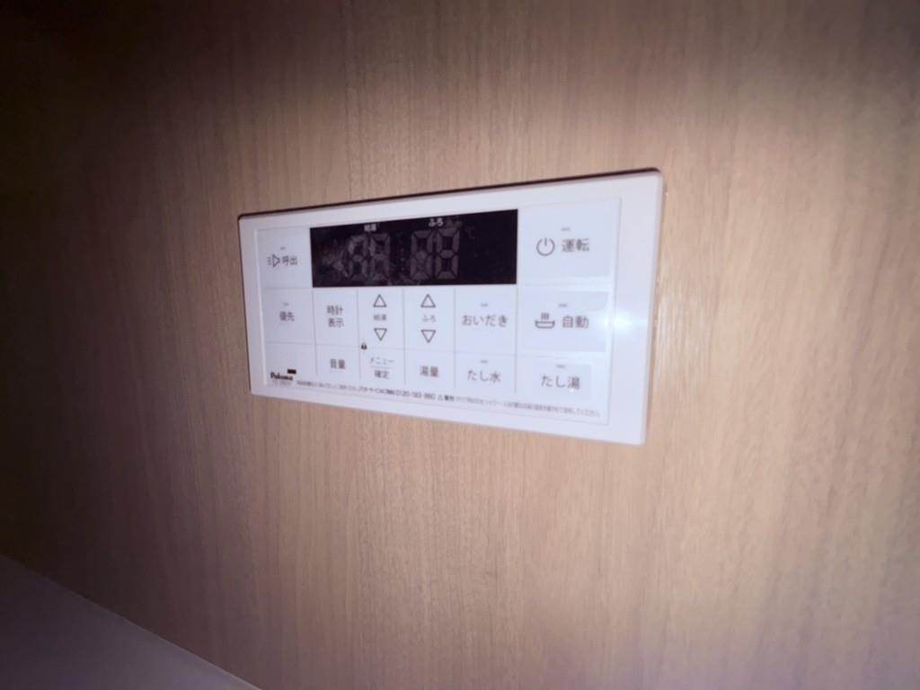 アルメノア西新 その他27