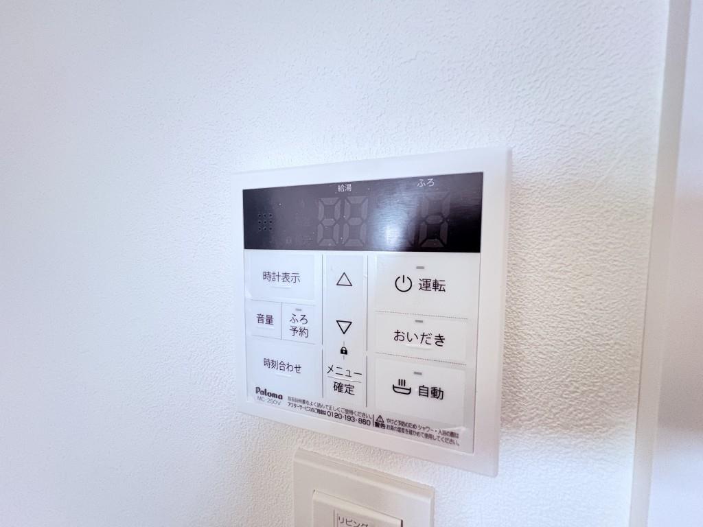 アルメノア西新 その他28