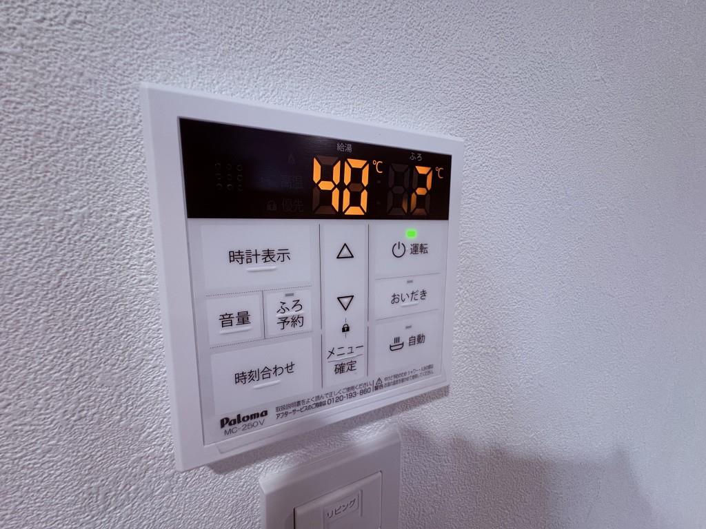 アルメノア西新 その他14