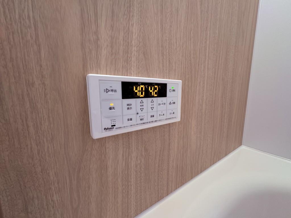 アルメノア西新 その他20