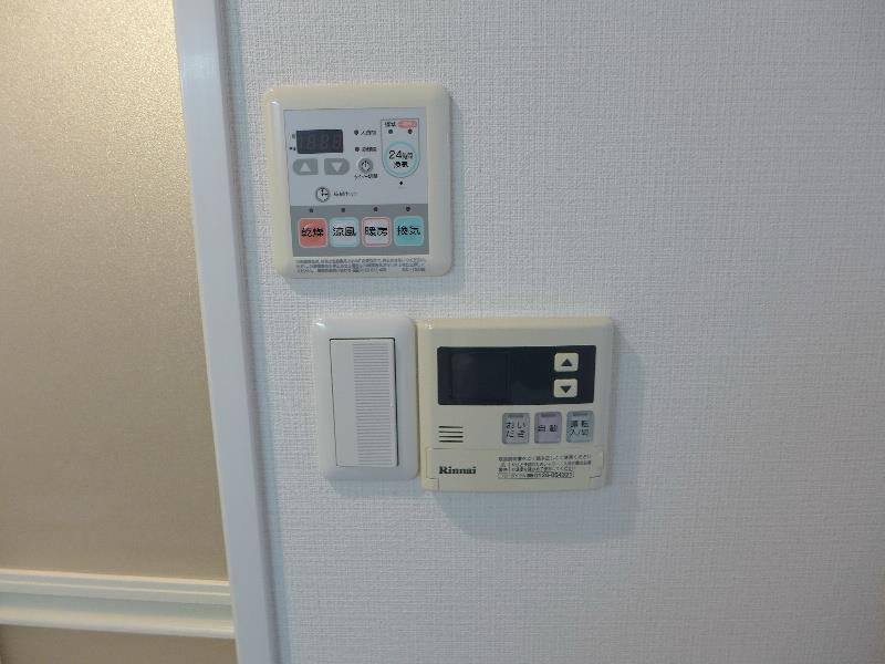 フォートレス文京 その他11