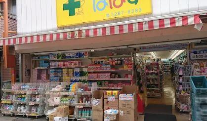 フォートレス文京 周辺画像2