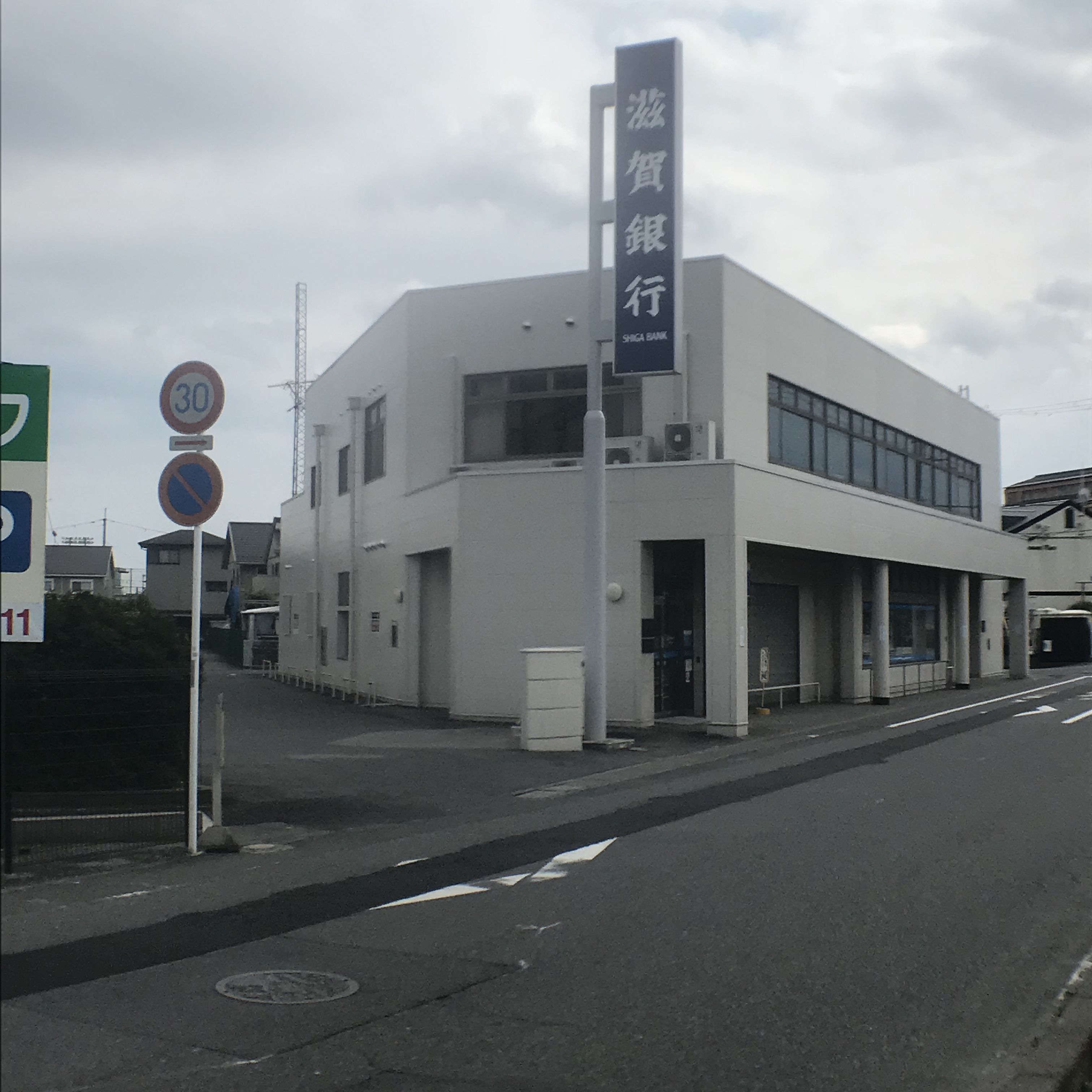 グレースコンフォート 周辺画像6