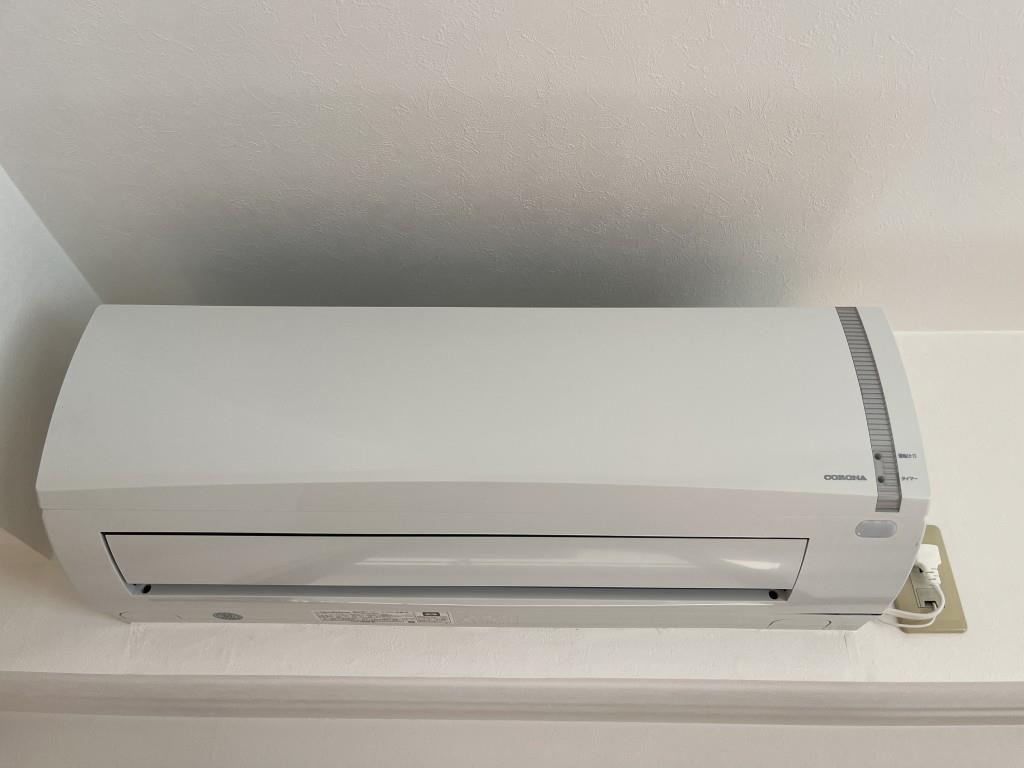 Bonne Chance(ボンヌシャンス) その他10