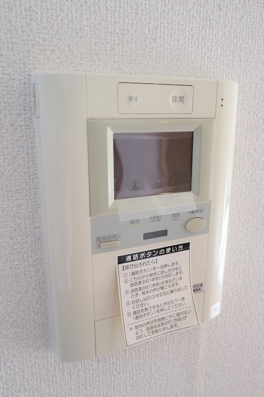 レジデンス八楽 その他10