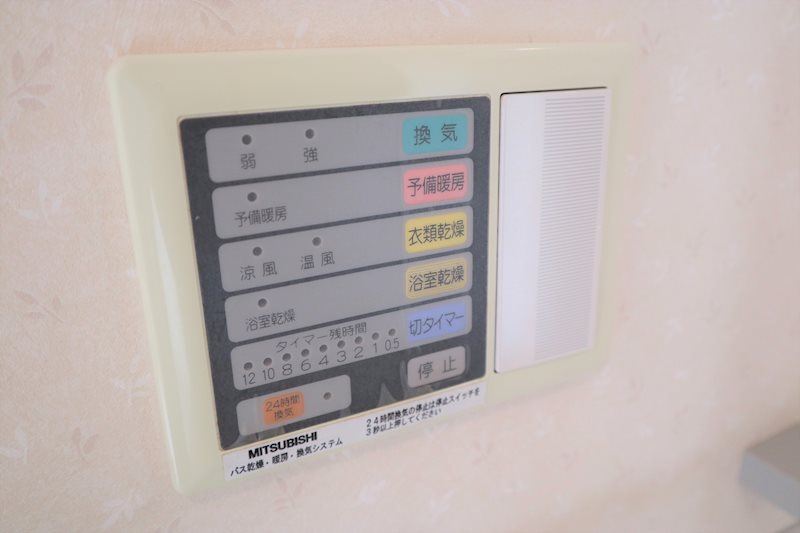 レジデンス八楽 その他11