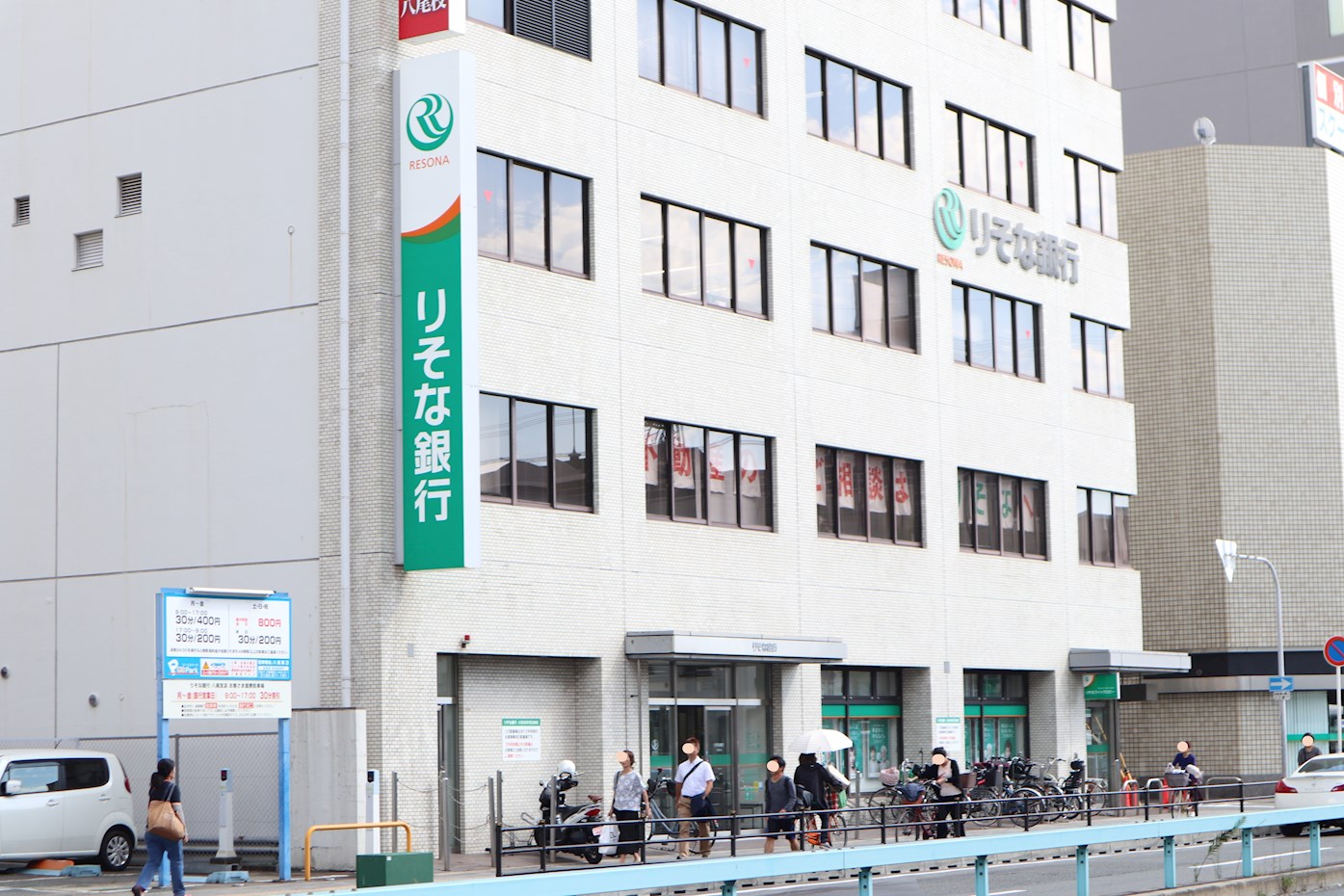 レジデンス八楽 周辺画像7