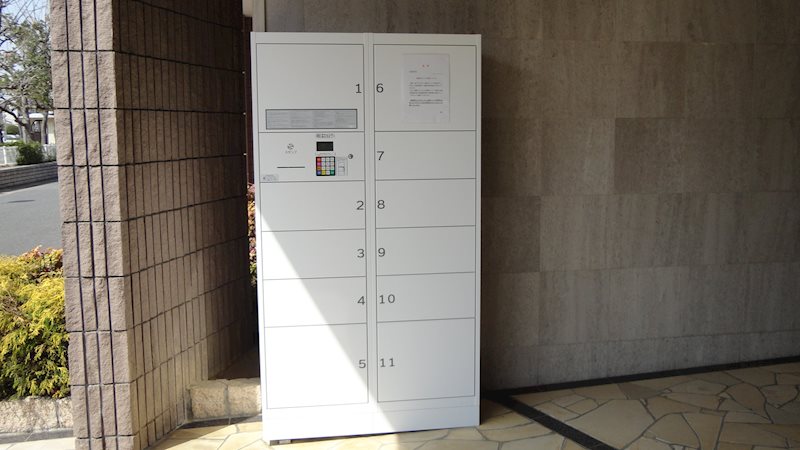 ガーデンライフ旭ヶ丘   その他11