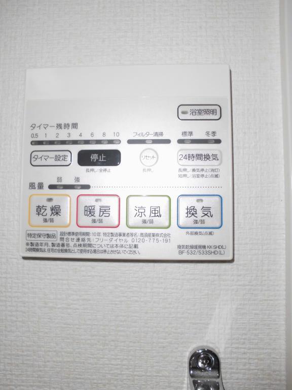 ヴィンテージ箱崎東 玄関