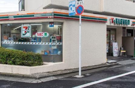 PARK RESIDENCE HARAJUKU 周辺画像2