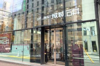 PARK RESIDENCE HARAJUKU 周辺画像5