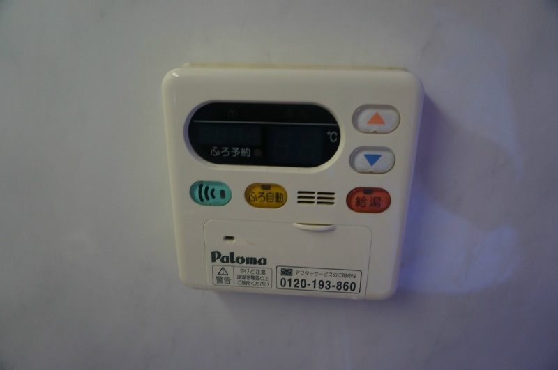 ロハスK その他7