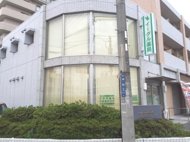 ﾗﾌｨﾈ星田 周辺画像4