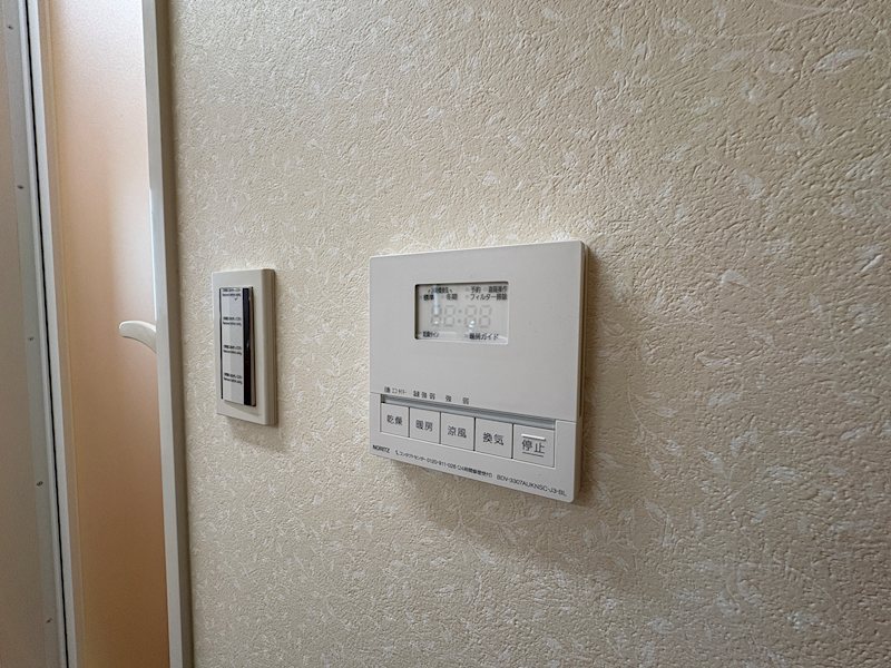 サン・ハートビル青葦 その他12