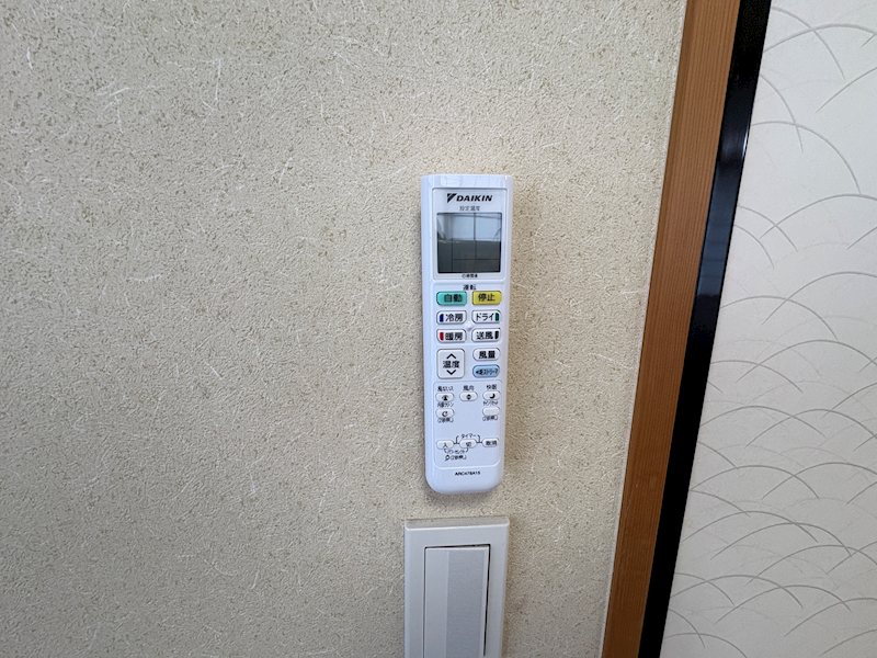 サン・ハートビル青葦 その他7