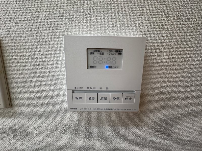 サン・ハートビル青葦 その他17