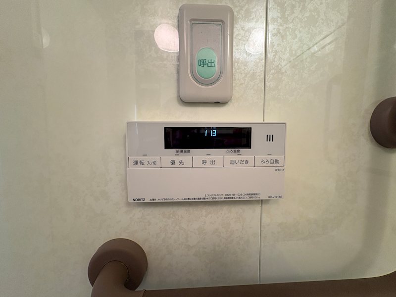 サン・ハートビル青葦 その他18