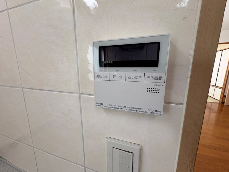 サン・ハートビル青葦 その他23