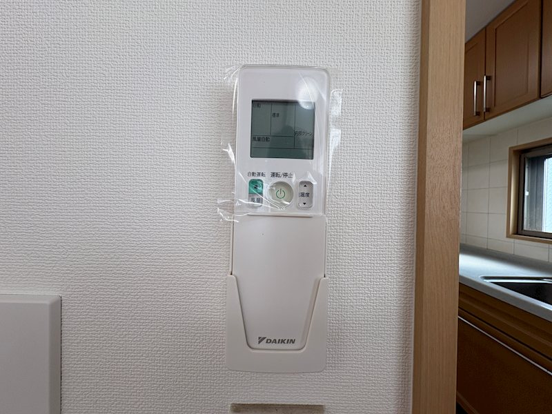 サン・ハートビル青葦 その他27