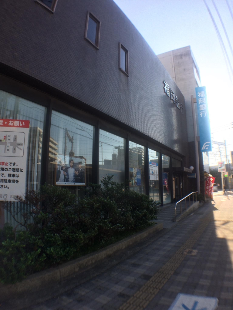 ネクスト吉塚 その他22