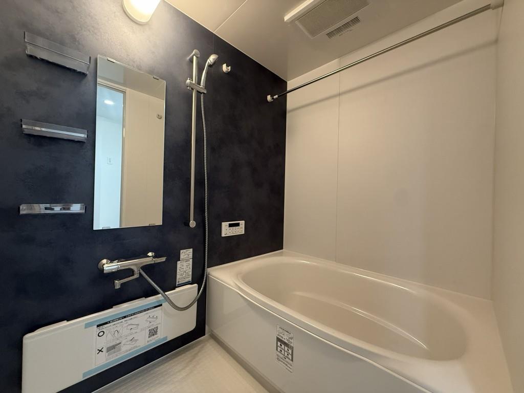 フローリィ279 風呂画像