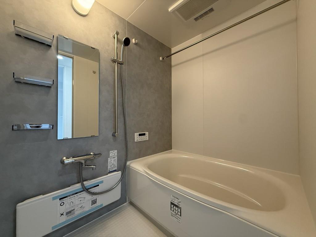 フローリィ279 風呂画像