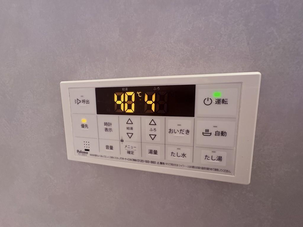 フローリィ279 その他17