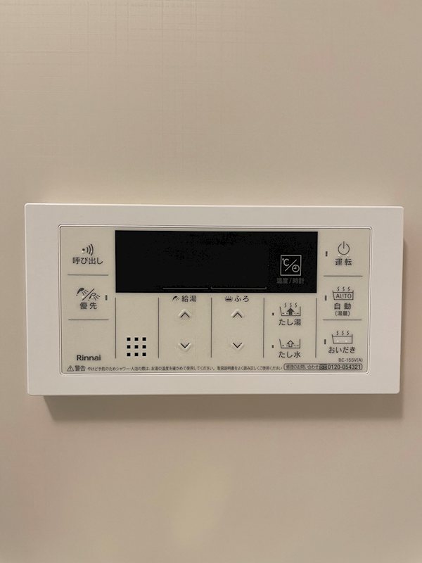 Fabulous（ファビュラス） その他10