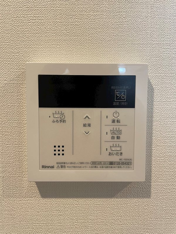 Fabulous（ファビュラス） その他11