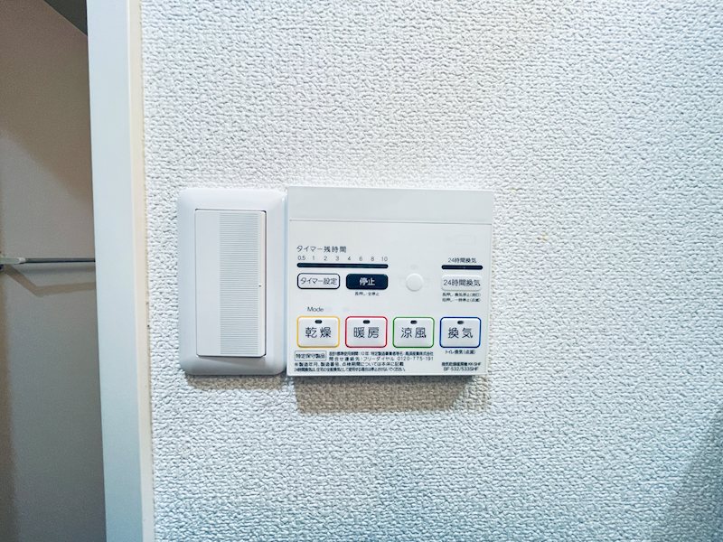 コンフォート リヴ 戸塚 その他9