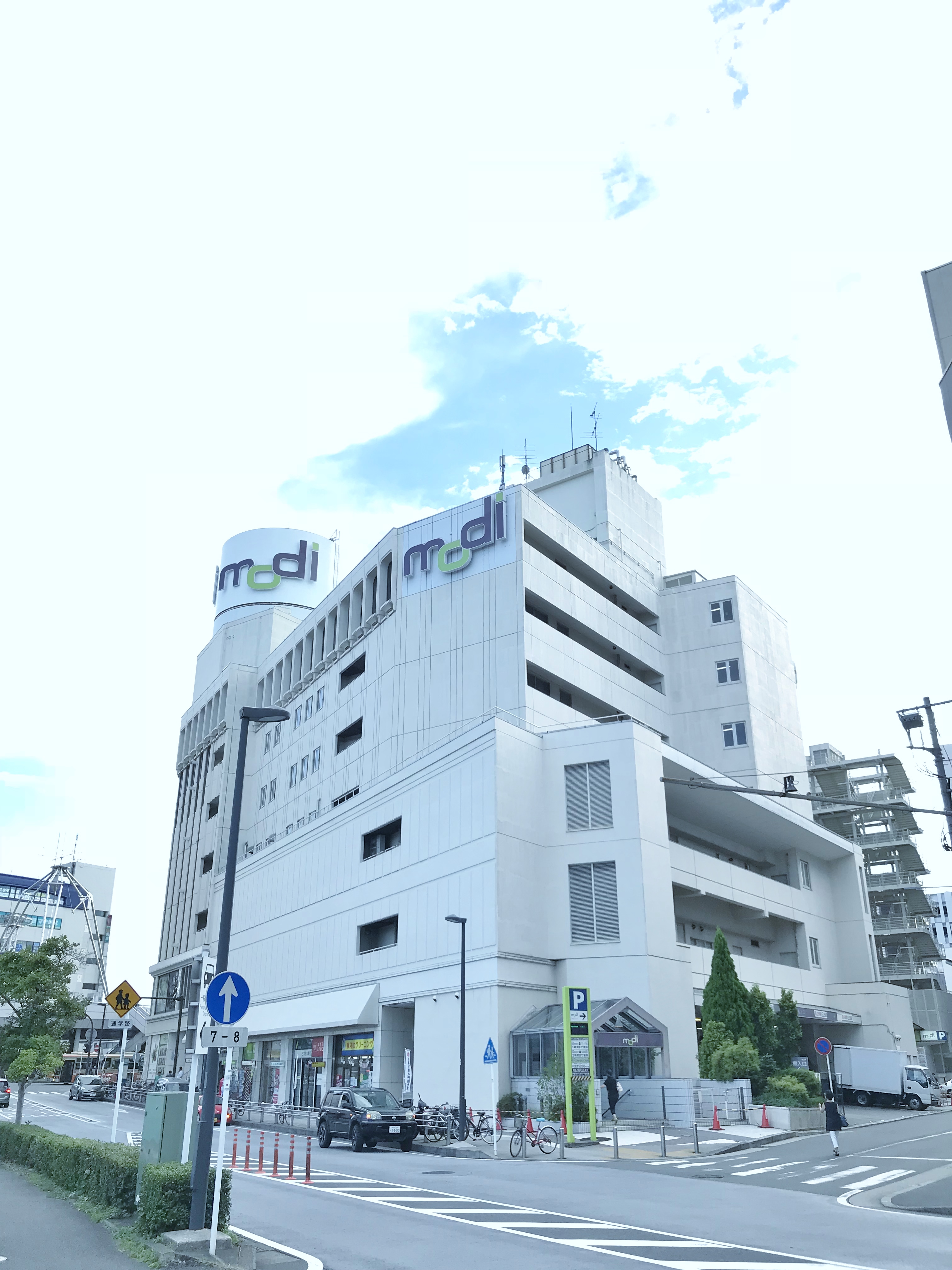 コンフォート リヴ 戸塚 周辺画像2