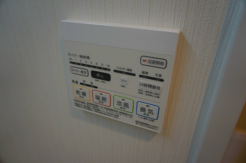 コンフォート上笠 その他16