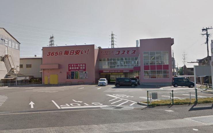 アルテール摂津 その他19