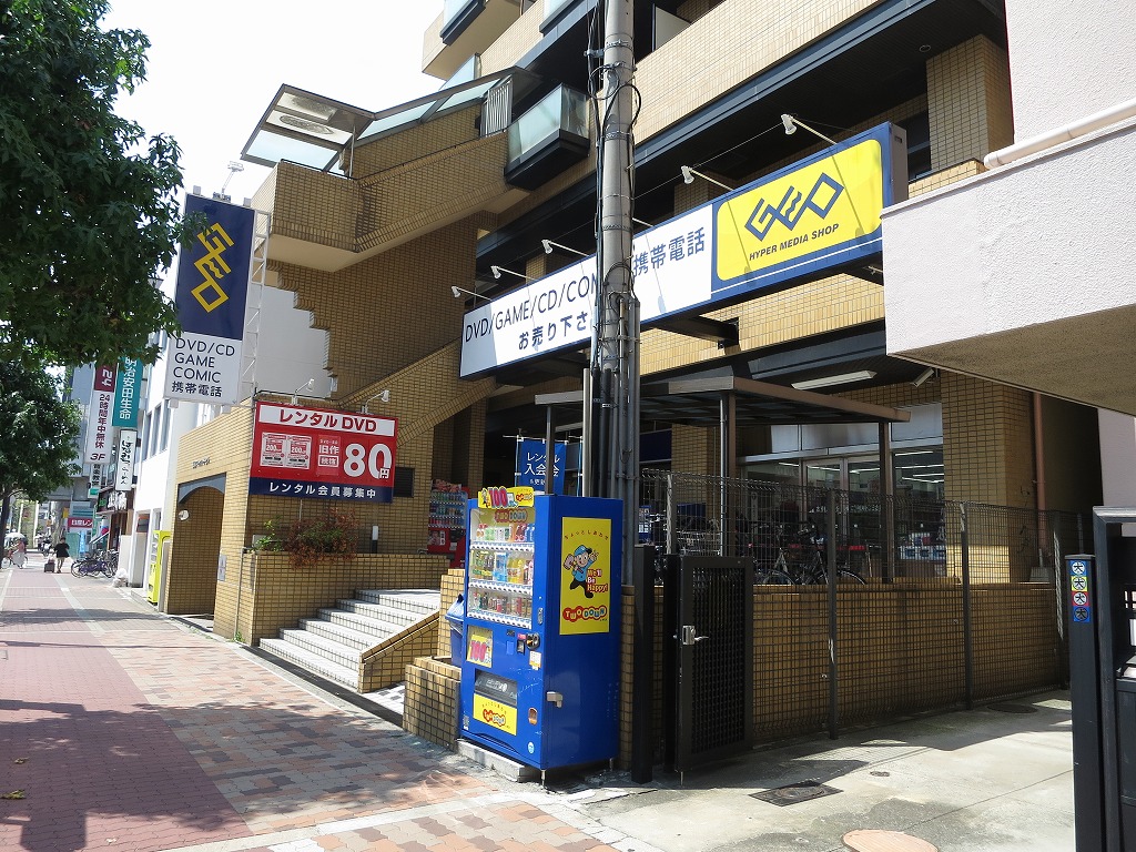 ペリドット長居公園 周辺画像4