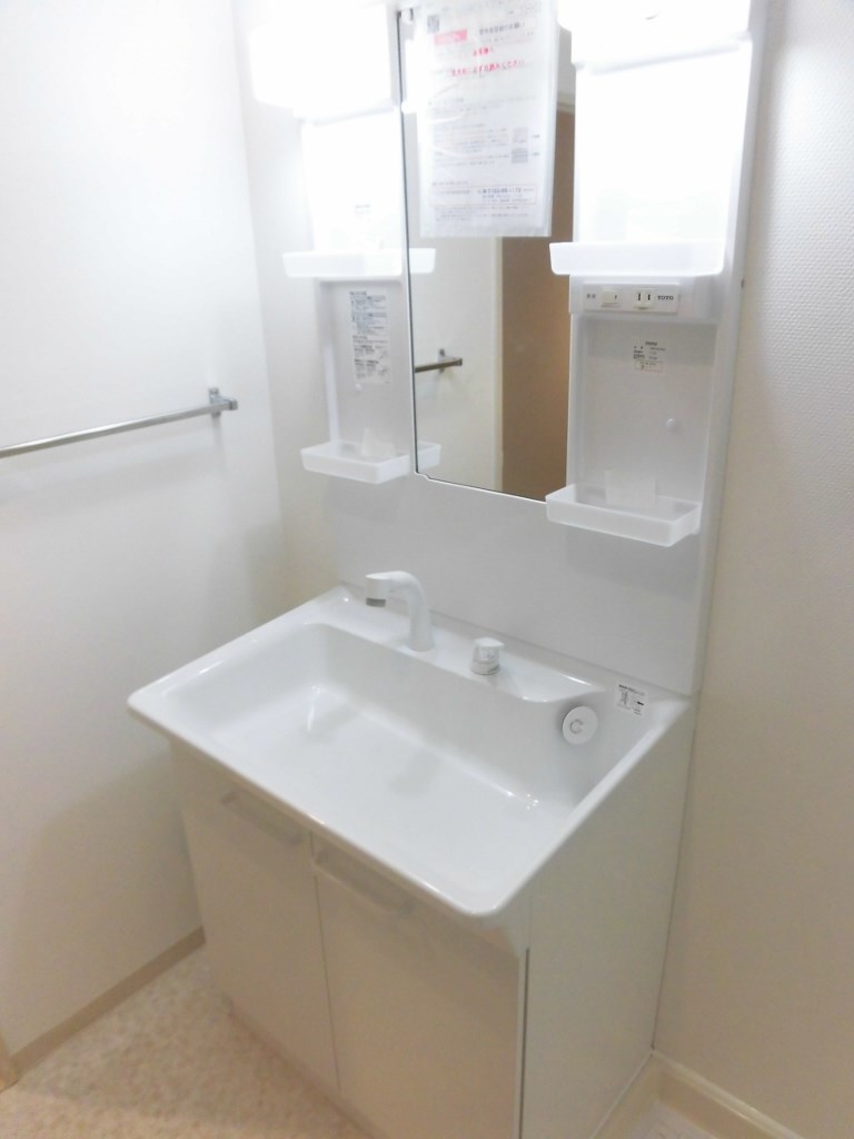 エクレールミシマ その他2