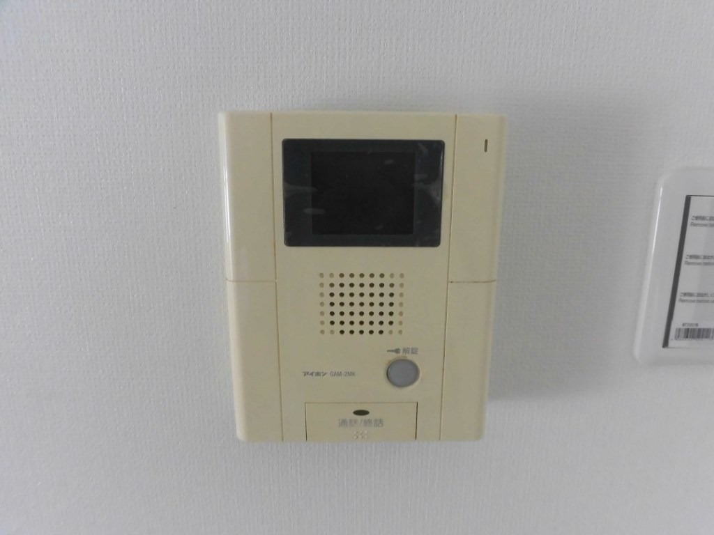 エクレールミシマ その他4