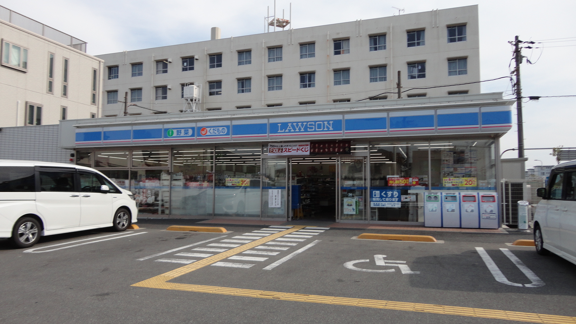 エクレールミシマ 周辺画像2