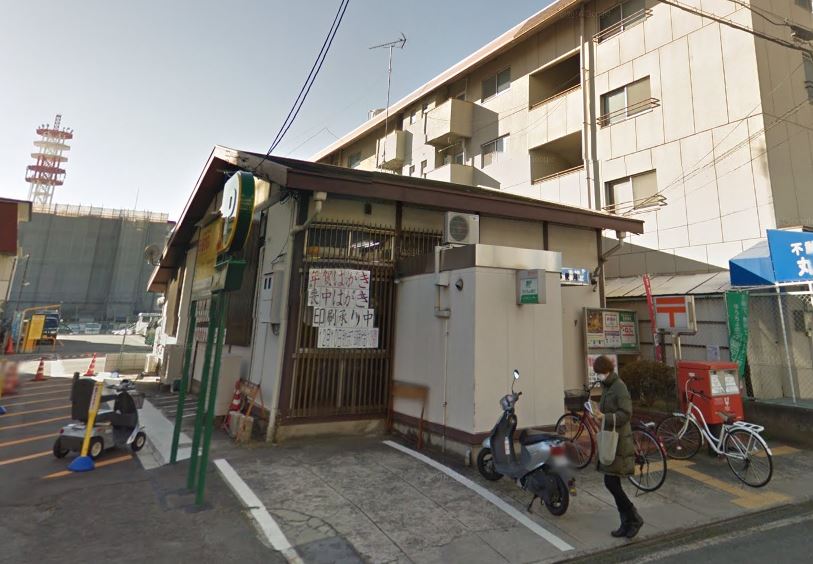 エクレールミシマ 周辺画像6